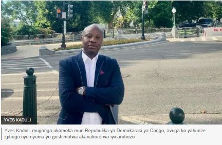 Ubwoba ni bwinshi mu Banyafurika basaba ubuhungiro mbere y'amatora y'Amerika