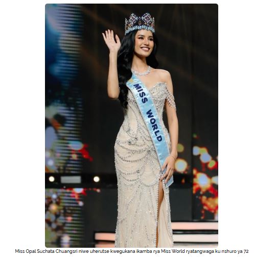 Tanzania yaba ishaka gusimbura u Rwanda ku kwakira irushanwa rya Miss World?