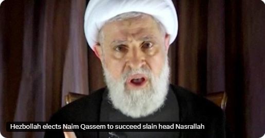 Hezbollah yashyizeho umuyobozi mushya usimbura Hassan Nasrallah wishwe