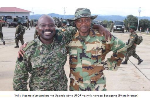 Uganda ntiyemera abavuga ko ishyigikira M23 kuko ngo ibikoze intambara yahindura isura