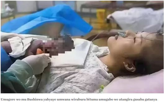 Umushinwa yasabye gatanya umugore wari umaze kumubyarira umwana wirabura nyamara ataragera muri Afuika