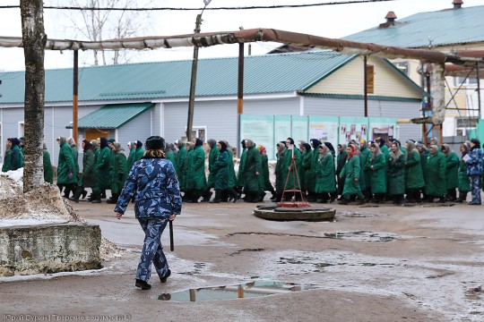 Uburusiya burashinjwa kohereza imfungwa z'abagore ku rugamba muri Ukraine