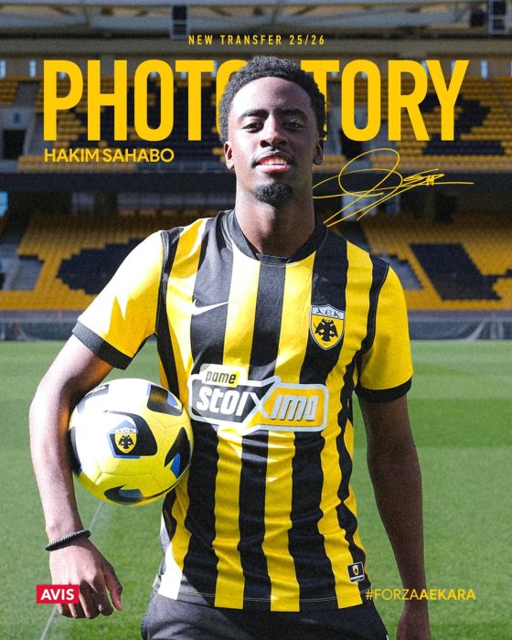 Hakim Sahabo yatangajwe nk'umukinnyi wa AEK Athens FC