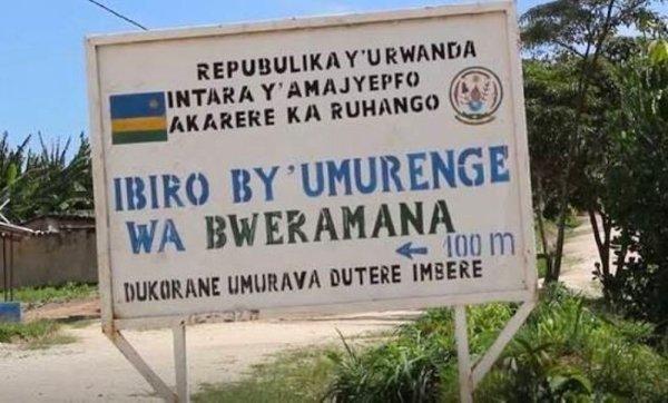 Abaturage bane bo mu Ruhango bapfuye, hakekwa inzoga y'inkorano
