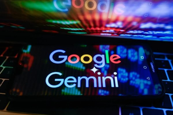 U Rwanda mu bihugu bitandatu byashyiriweho uburyo abanyeshuri bazajya bakoresha Gemini AI ku buntu