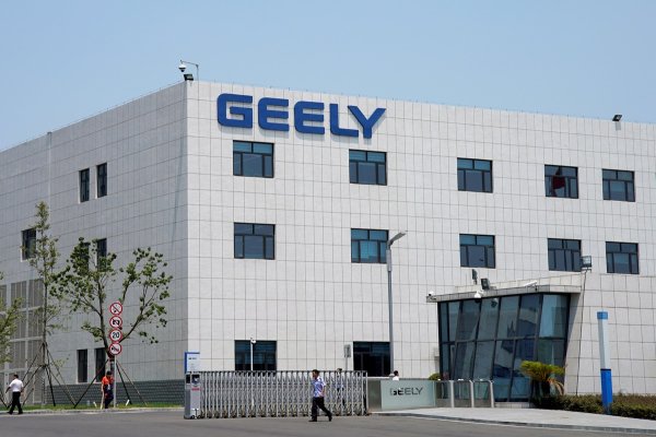 Geely yo mu Bushinwa yaguze uruganda rwa Ford rwo muri Espagne