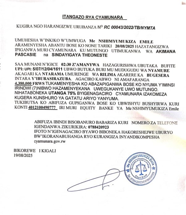Itangazo rya cyamunara y'umutungo utimukanwa