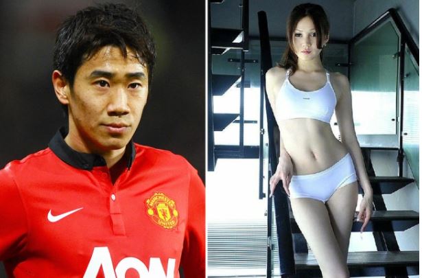Umukinnyi wahoze muri Manchester United yakundanye n'umukinnyi wa filimi z'urukozasoni