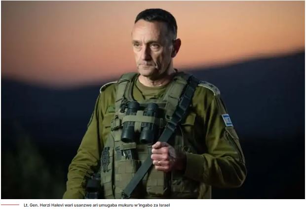 Nyuma y'agahenge na Gaza ,Umugaba Mukuru W'Ingabo Za Israel Yeguye