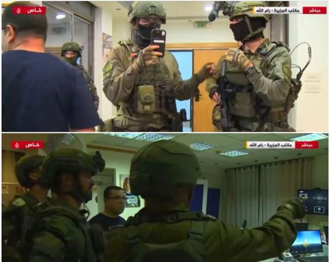 Israel yugarijwe n'ibisasu bya Hezbollah iravugwaho gufunga ishami rya Al Jazeela i Ramallah 