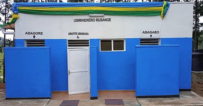 Nyarugenge: Umugabo yapfiriye mu bwiherero