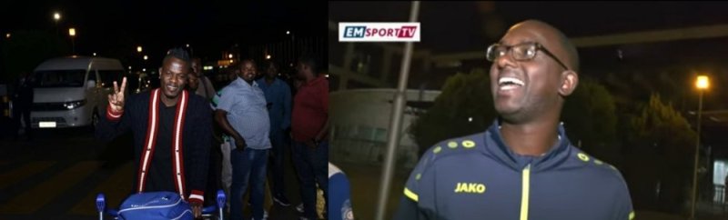 Umutoza wa Rayon Sports yijeje abafana umusaruro kubera ba Rutahizamu babiri bakiriye