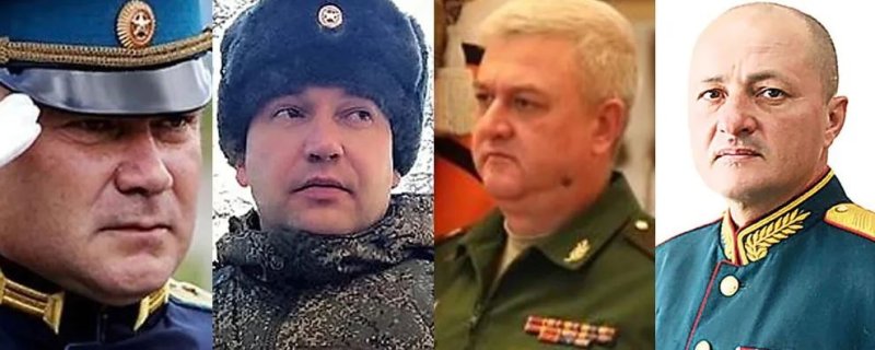 Ukraine yigambye kwica umujenerali wa Kane w'Uburusiya