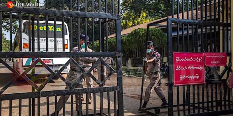 Myanmar yababariye imfungwa zirenga ibihumbi 4,000 zirimo n'uwahoze ari Perezida