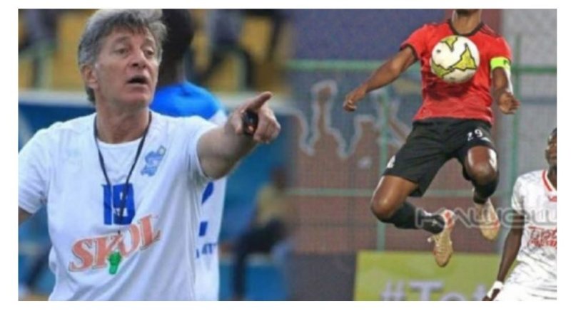 Umutoza wa Rayon Sports arifuza rutahizamu w'igikurankota ukomoka muri Uganda