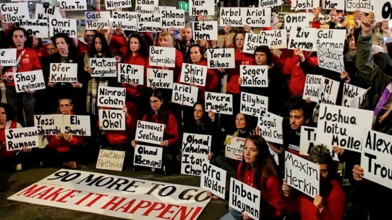 Israel yatahuye ko mu mbohe 33 zari kurekurwa harimo umunani zapfuye