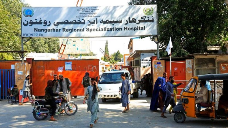Afghanistan: Abatwaje intwaro bateye mu bukwe bagiye guhagarika umuziki bica abantu benshi