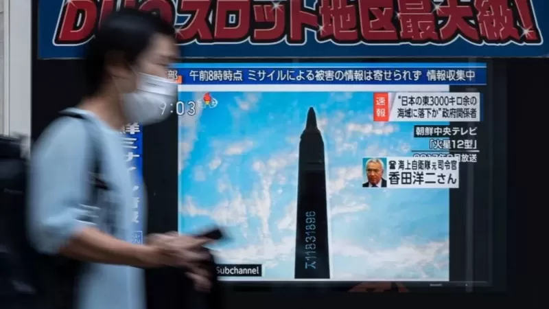 Korea ya Ruguru yarashe igisasu gica hejuru y'Ubuyapani