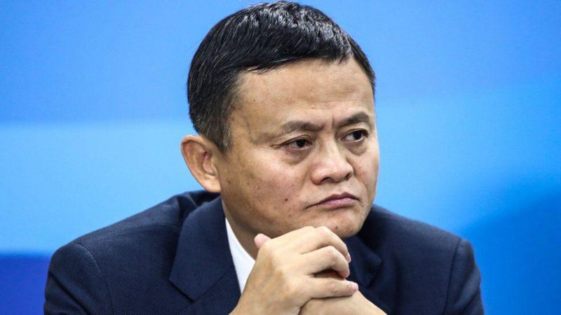 Umuherwe Jack Ma agiye kuza kwigisha muri Kaminuza yo mu Rwanda