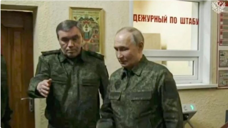 Amaso ahanzwe u Burusiya mu kurangiza intambara na Ukraine