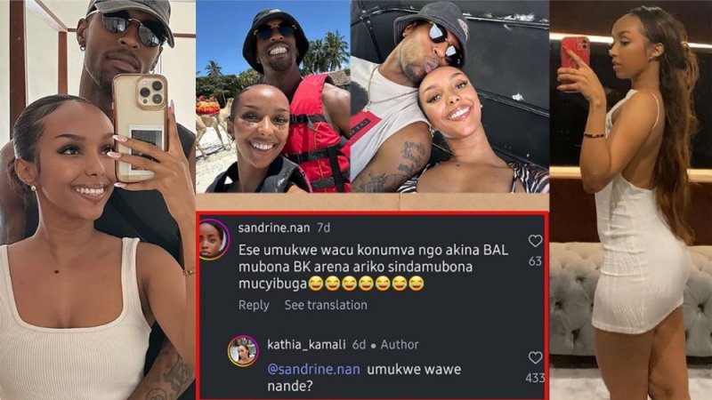 Kathia Kamali yahaye gasopo umukobwa wari umubajije impamvu umugabo we atigeze akina imikino ya BAL