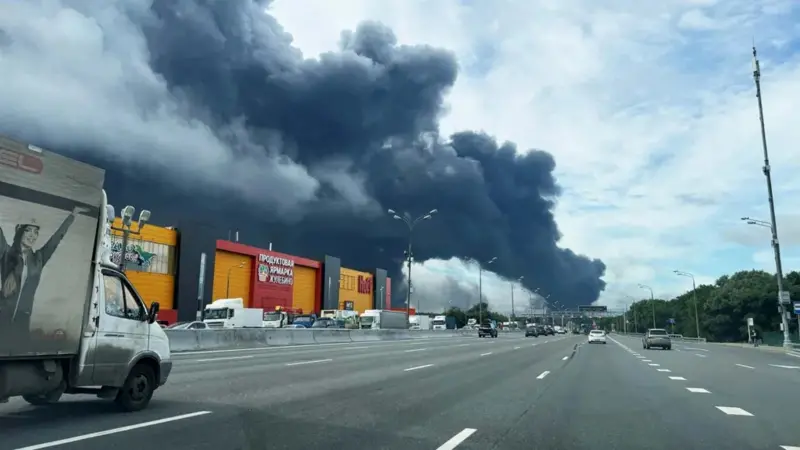 Ukraine yagabye ibitero bikomeye i Moscow.