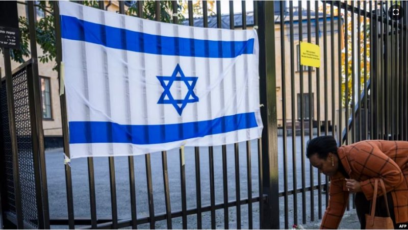 Polisi ya Danimarike Yafashe Batatu Barashe kuri Ambasade ya Isirayeli