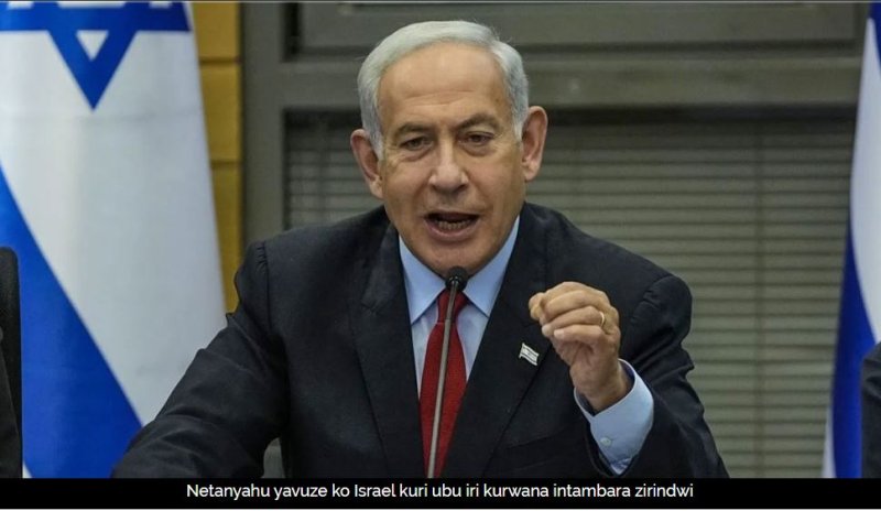 Netanyahu yikomye Perezida Macron w'u Bufaransa ushaka kumukomanyiriza