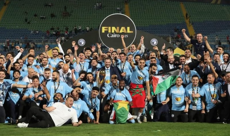 Pyramids FC yegukanye CAF Champions League ku nshuro ya mbere