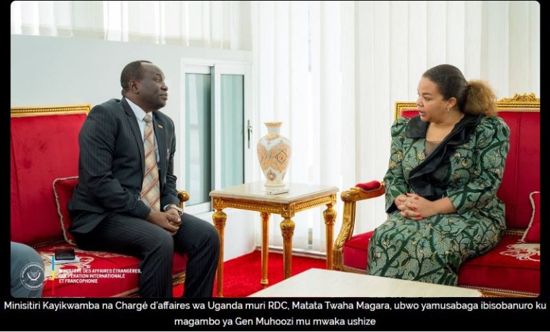 RDC igiye gusaba Uganda ibisobanuro ku ifungurwa ry'umupaka wa Bunagana
