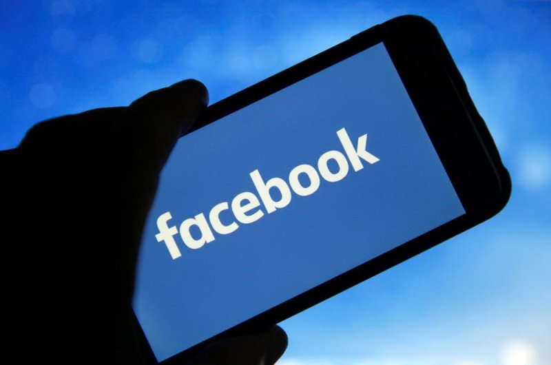 Uganda: Urubuga rwa Facebook rushobora gukomorerwa nyuma y'imyaka 5 rufunzwe