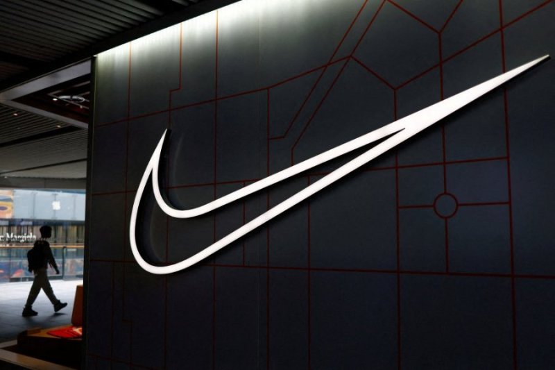 Amerika yatangiye iperereza kuri Nike ivugwaho ivangura rikorerwa abakozi b'abazungu