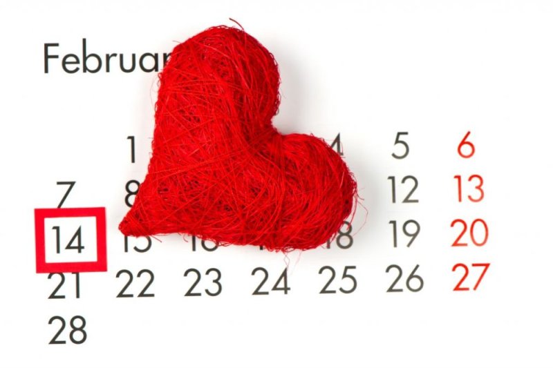 IBISOBANURO N'AMATEKA BY'UMUNSI WA SAINT VALENTIN.