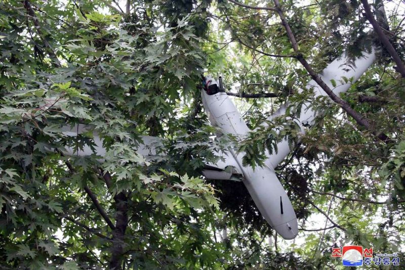 Korea ya Ruguru irashinja iy'Epfo kuvogera ikirere cyayo ikoresheje za drones