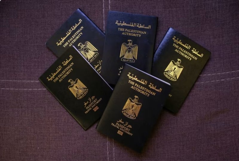 Amerika yahagaritse guha visa abafite pasiporo za Palestine bose