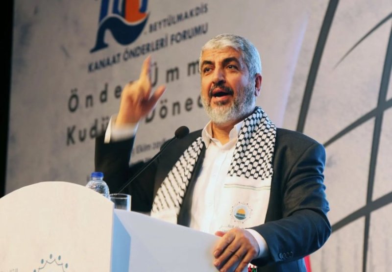 Hamas ntikozwa ibyo kurambika intwaro