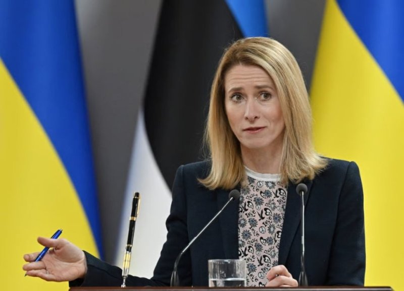 Inkunga yoherezwa muri Ukraine yabaye iyanga