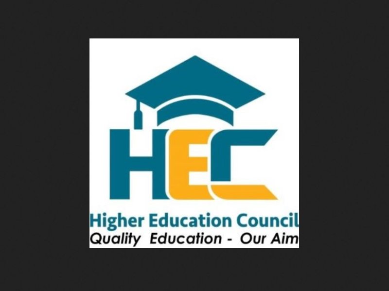 HEC yatangaje igihe gusaba inguzanyo yo kwiga Polytechnique bizatangirira, igihe bizarangirira, ibisabwa n'uko bizakorwa