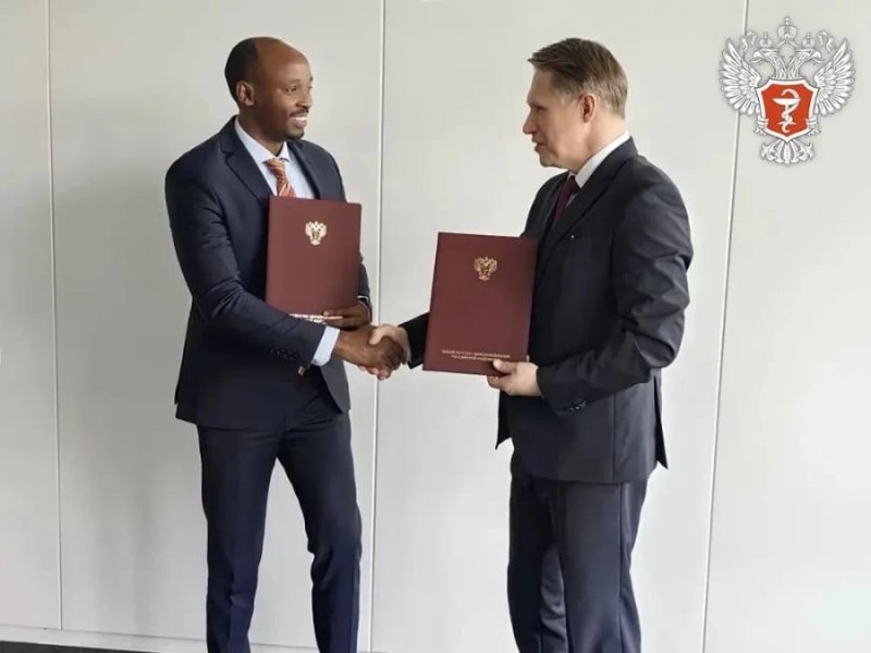 U Rwanda n'u Burusiya byagiranye mu bijyanye n'ubuvuzi bwifashisha ingufu za nucléaire